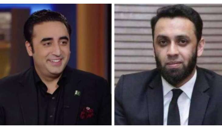 NA-127 unofficial results: Ata Tarar beat Bilawal Bhutto


 