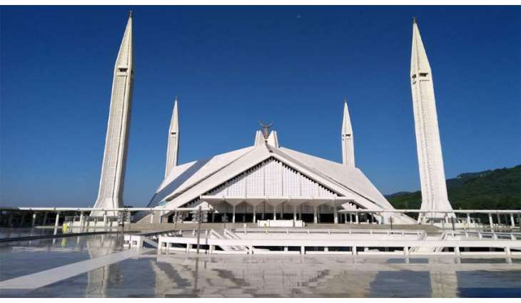 Saudi ambassador vows to renovate Faisal Mosque Islamabad