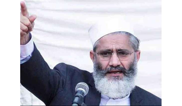 Siraj-ul-Haq resigns as JI emir over failure in general elections
