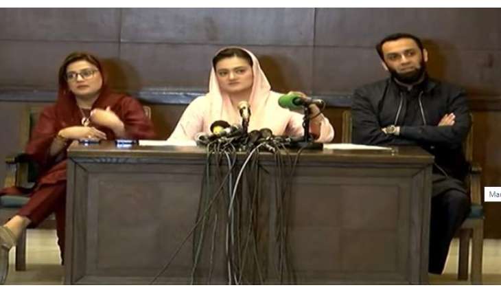 PML-N demands investigation of Rawalpindi Division Commissioner Chatha