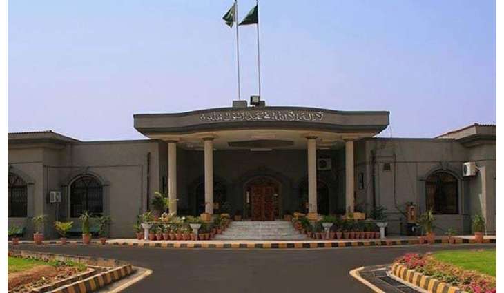IHC suspends victory notifications of PML-N three leaders