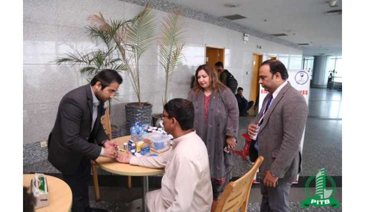 PITB Hosts One-Day Medical Camp at ASTP for Staff, Families