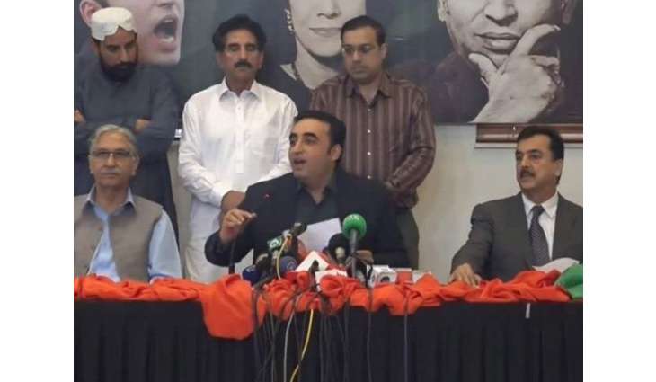 PPP deliberates names for Punjab governor slot