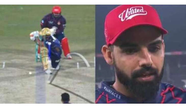 Shadab Khan attribute Islamabad United’s loss to DRS