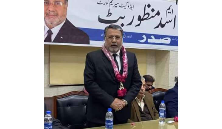 PTI-supported Asad Manzoor Butt elected as LHCBA president
