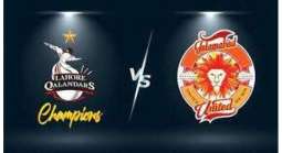 PSL 9: Lahore Qalandars to lock horns with Quetta Gladiators today