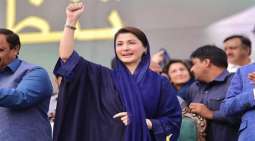 مریم نواز ھي أول امرأة مرشحة لرئاسة وزراء حکومة اقلیم البنجاب