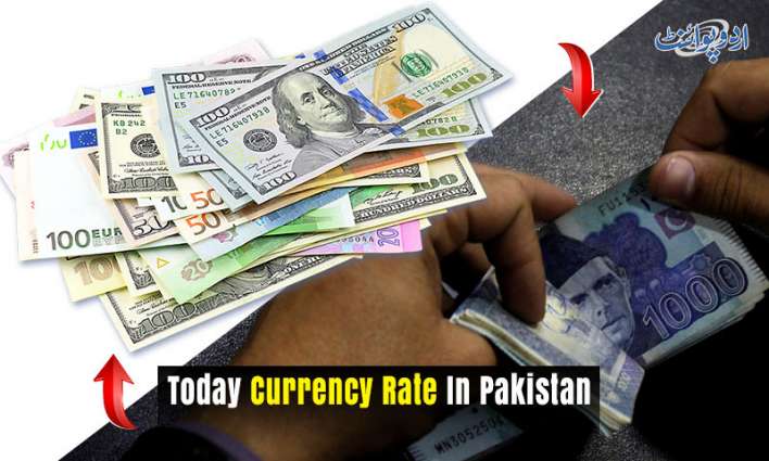 Currency Rate In Pakistan - Dollar, Euro, Pound, Riyal Rates On 17 February 2024