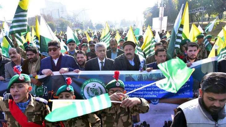 Kashmir Solidarity Day: Rally taken out in Islamabad