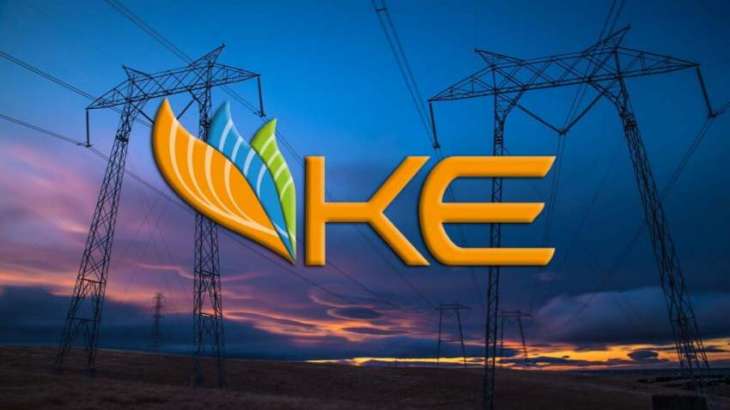 KE PREPARES FOR 2024 ELECTIONS; FULLEST SUPPORT TO BE EXTENDED TO POLLING STATIONS