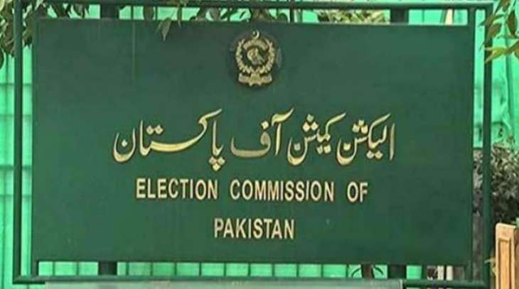 ECP summons important meeting today