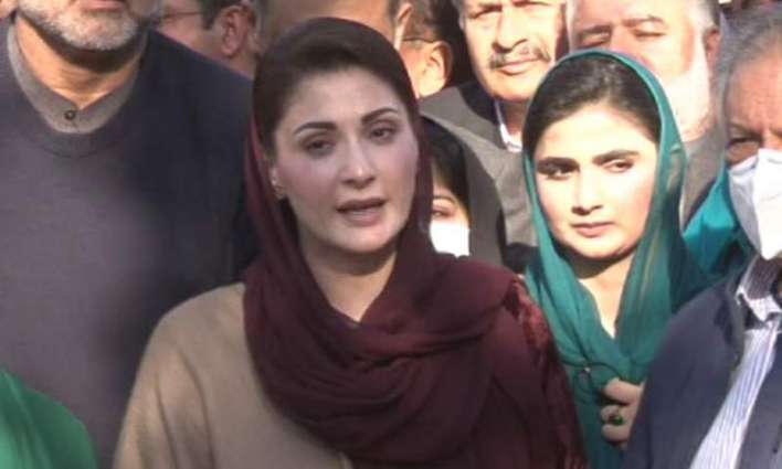 Nawaz to address victory once final results obtained, says Maryam
