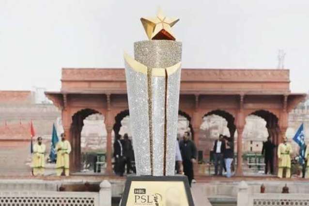 HBL PSL 9 trophy will be unveiled tomorrow in Lahore