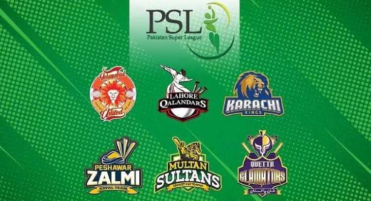 HBL PSL 9 season trophy to be unveiled today in Lahore