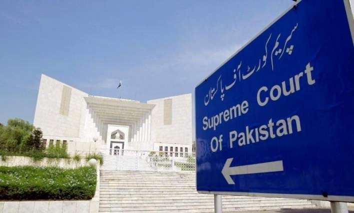 SC puts off hearing on plea against Feb 8 general elections due to non-appearance of petitioner