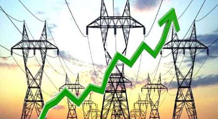 Electricity prices likely to go up again by Rs7.13 per Unit

 

 