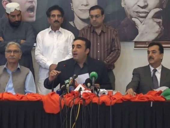 PPP deliberates names for Punjab governor slot