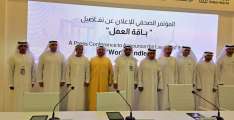 UAE government launches “Work Bundle” to facilitate work permits and residency procedures in private sector