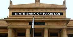 SBP decides to maintain policy rate at 22 percent