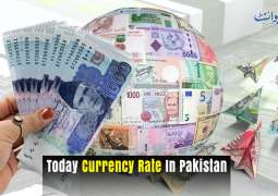 Currency Rate In Pakistan - Dollar, Euro, Pound, Riyal Rates On 16 March 2024