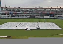 PSL 9: Match between IU and QG called off due to rain