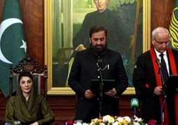 Justice Malik Shehzad Ahmed Khan takes oath as LHC CJ