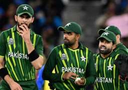 PCB to appoint permanent security officer for national team