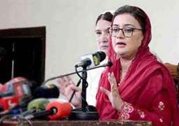 Azma Bokhari reacts to Shandana’s accusations against CM Maryam