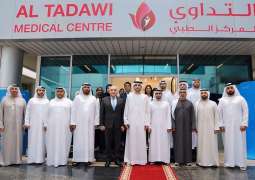 Dubai Customs Elevates Employee Well-Being with Cutting-Edge Medical Center Unveiling