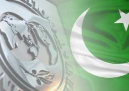 IMF mission will arrive in Pakistan tonight