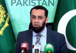 Tarar criticizes PTI over alleged call for withdrawal of GSP Plus status from EU