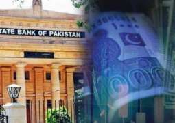 Pakistan Foreign reserves rise above $7bn