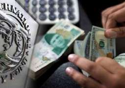 حکومة شھباز شریف تسعی لقرض اضافی من صندوق النقد الدولي