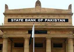SBP decides to maintain policy rate at 22 percent