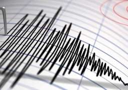 زلزال یضرب مناطق اقلیم بلوشستان بقوة 4.5 درجات