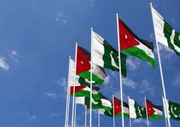 وفد المنتخب الأردني لکرة القدم سیزور باکستان