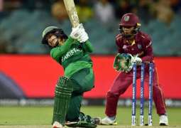 Schedule for West Indies women tour to Pakistan announced