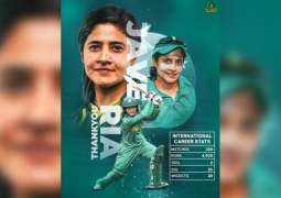 Javeria Khan announces retirement from international cricket