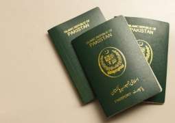 What is new passport policy for Overseas Pakistanis to perform Hajj?