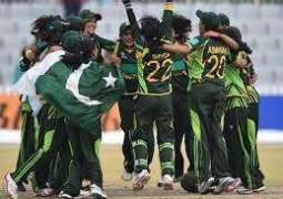 National Women's One-Day Tournament to take place in Faisalabad
