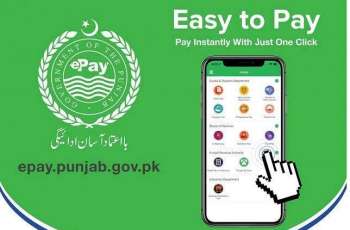 e-Pay Punjab Collects Rs 400 Billion Revenue Through 50 Million+ Transactions