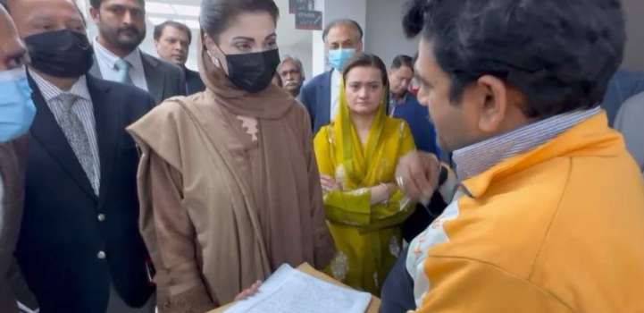 CM Maryam visits PIC, inquiries after patients
