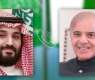 Crown Prince reaffirms Saudi support for Pakistan