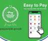 e-Pay Punjab Collects Rs 400 Billion Revenue Through 50 Million+ Transactions