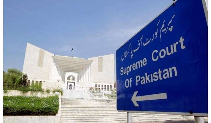 Zulfiqar Ali Bhutto did not get fair trial: SC