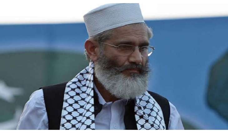 أمیر الجماعة الاسلامیة یعلن تنظیم مسیرة ملیونیة في أواخر شھر رمضان باتجاہ السفارة الأمریکیة للتضامن مع غزة