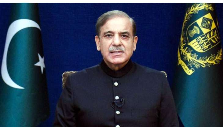 PM Shehbaz to visit Rawalpindi, Talagang today