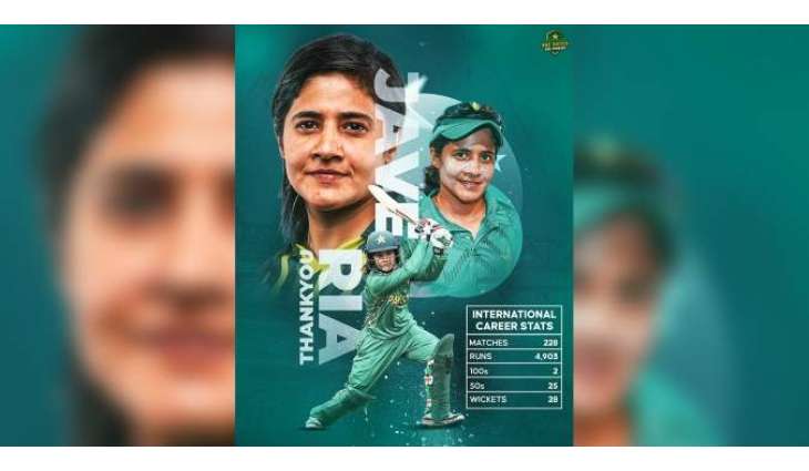 Javeria Khan announces retirement from international cricket