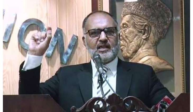 SC declares Justice Shaukat Aziz Siddiqui’s removal as IHC Judge illegal