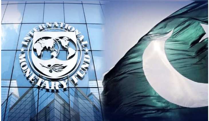 IMF recommends 18 per cent GST on petrol